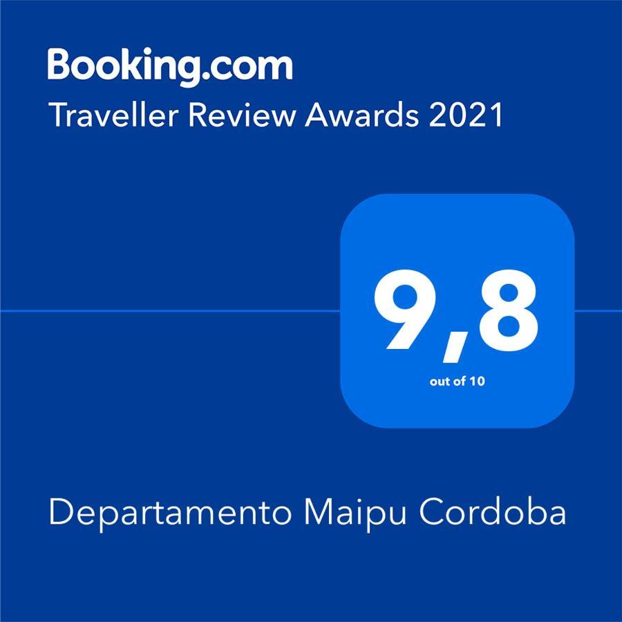 Departamento Maipu Cordobaアパートメント エクステリア 写真